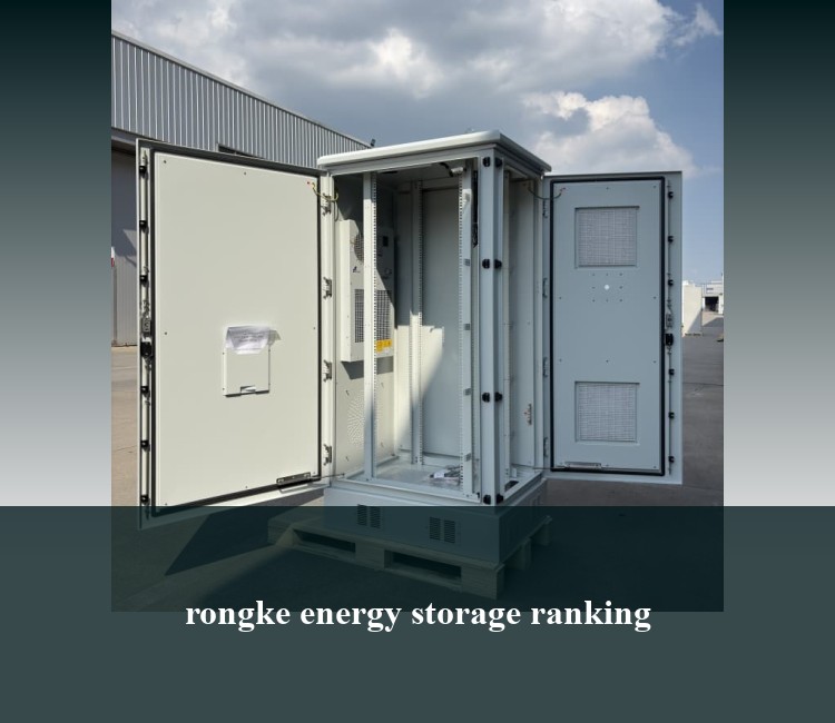 rongke energy storage ranking