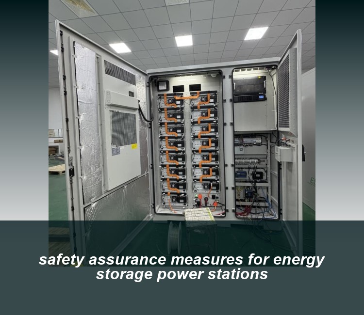 safety assurance measures for energy storage power stations