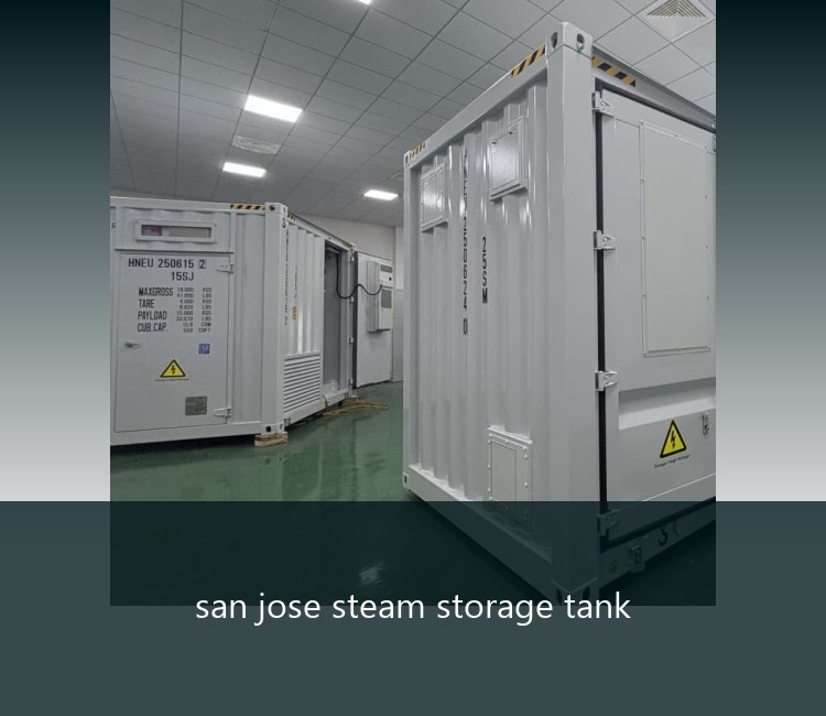 san jose steam storage tank