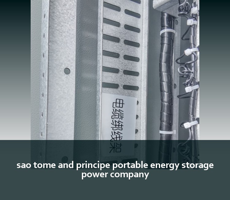 sao tome and principe portable energy storage power company