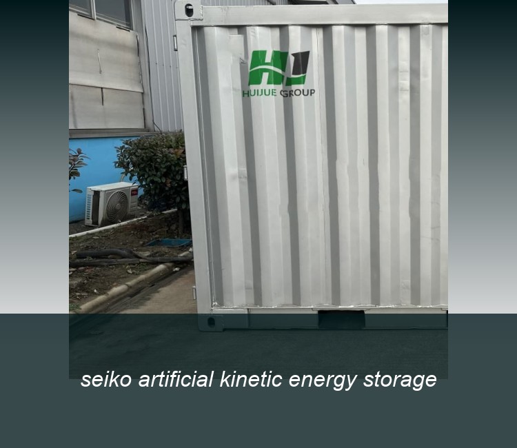 seiko artificial kinetic energy storage
