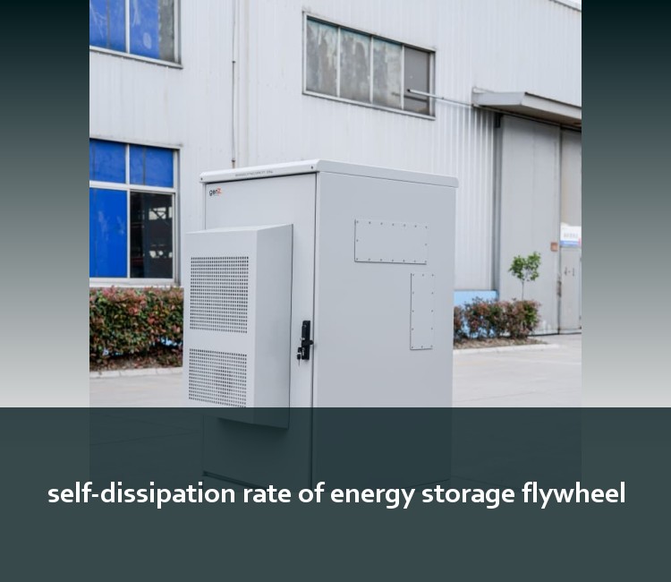 self-dissipation rate of energy storage flywheel