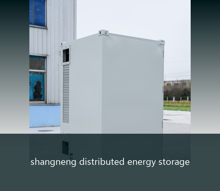shangneng distributed energy storage