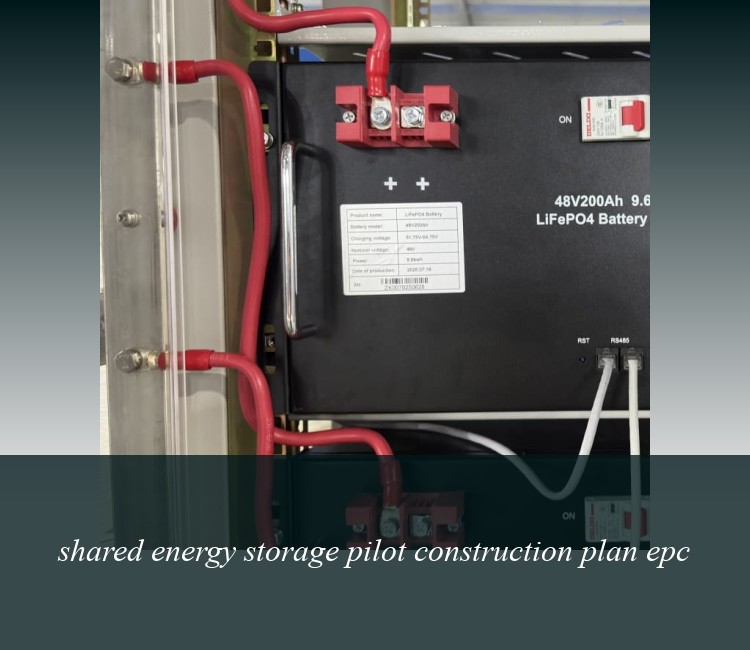 shared energy storage pilot construction plan epc