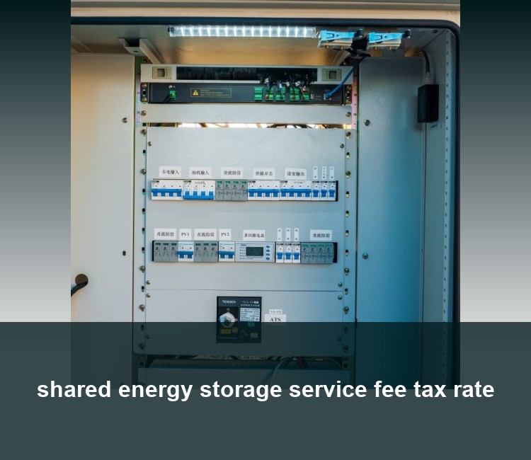 shared energy storage service fee tax rate