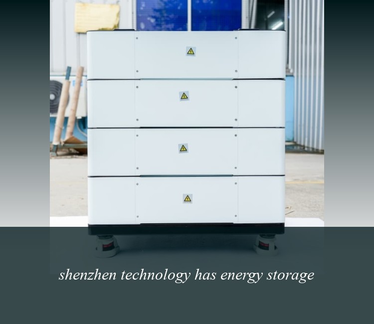 shenzhen technology has energy storage