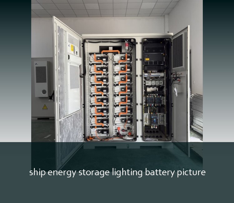 ship energy storage lighting battery picture