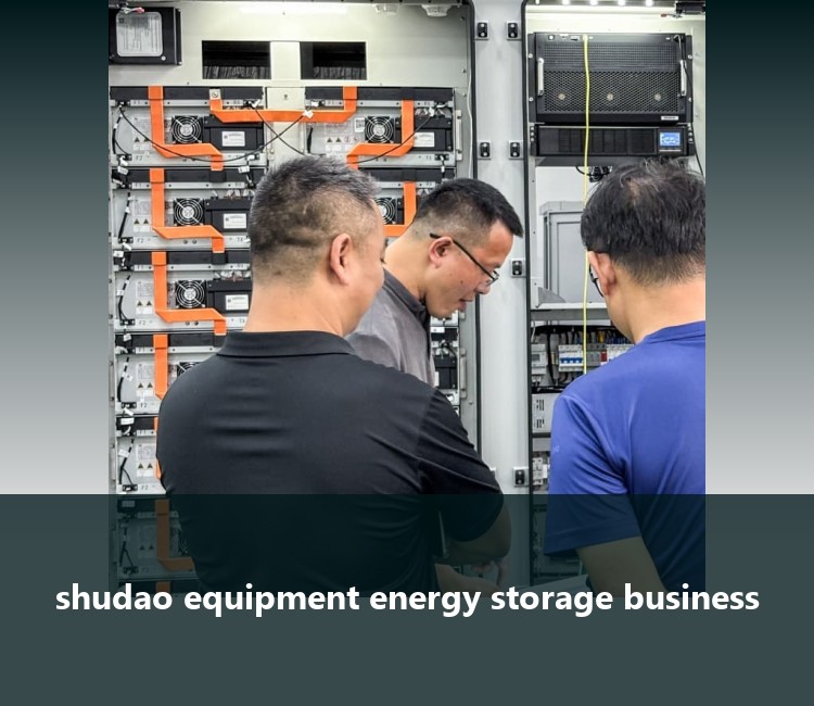 shudao equipment energy storage business
