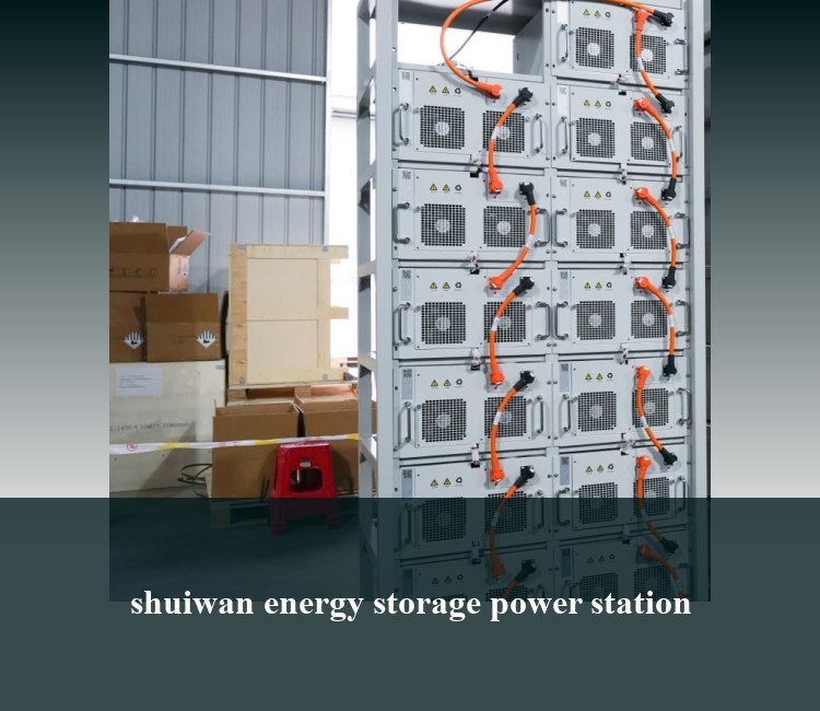 shuiwan energy storage power station