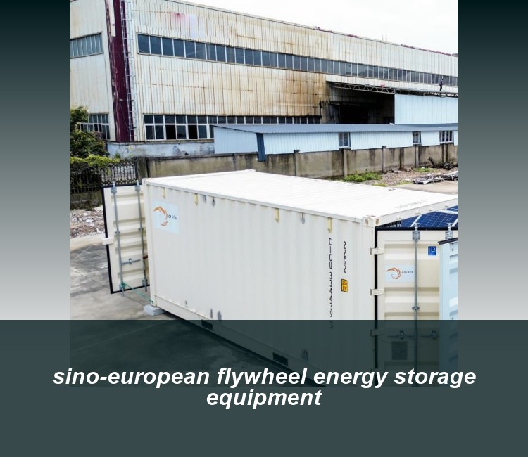 sino-european flywheel energy storage equipment