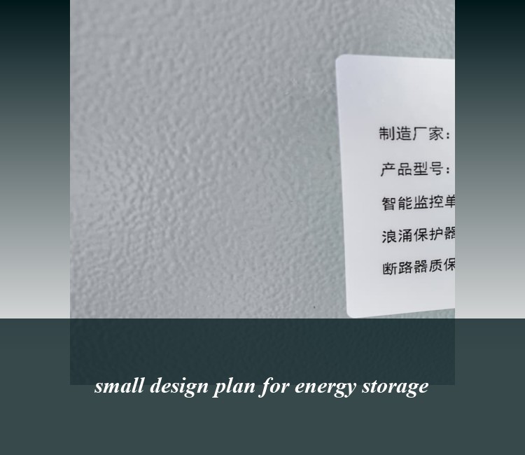 small design plan for energy storage