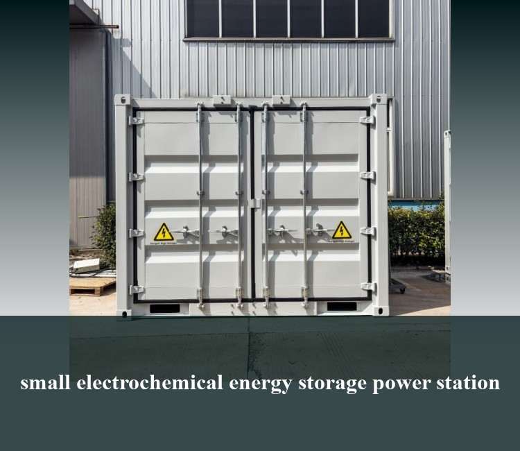 small electrochemical energy storage power station