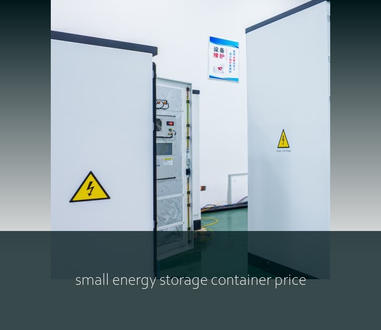 small energy storage container price
