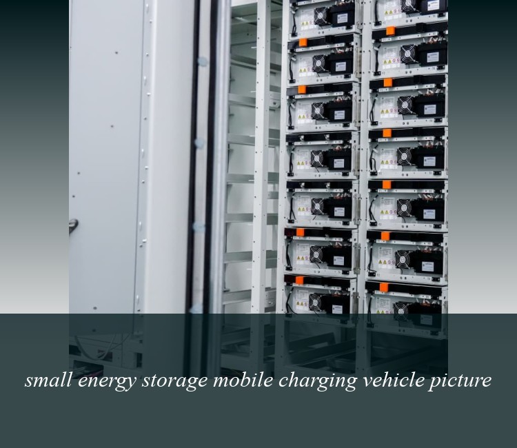 small energy storage mobile charging vehicle picture