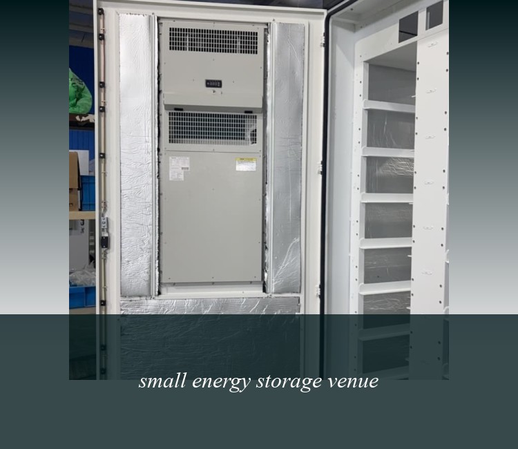 small energy storage venue