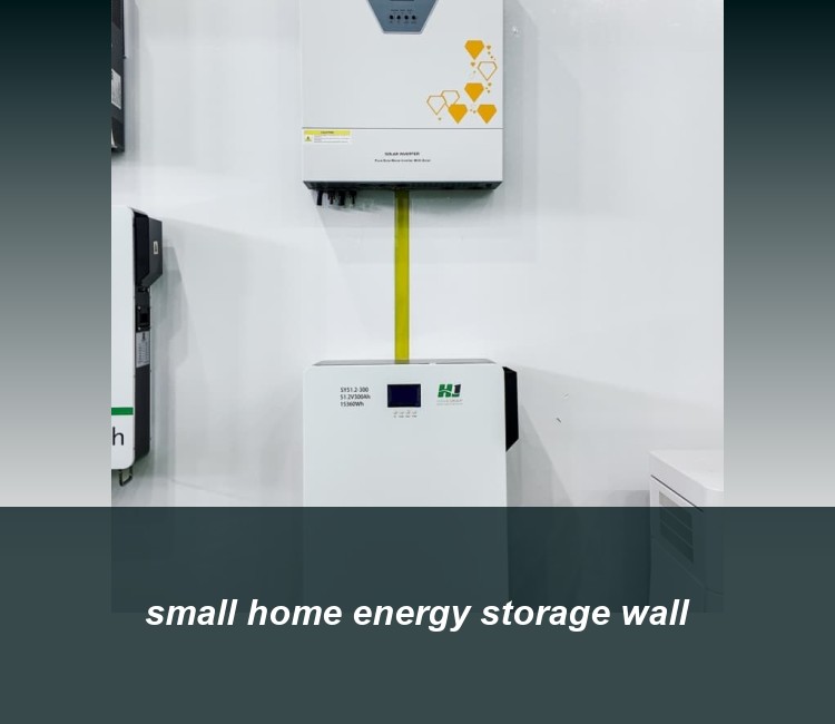 small home energy storage wall