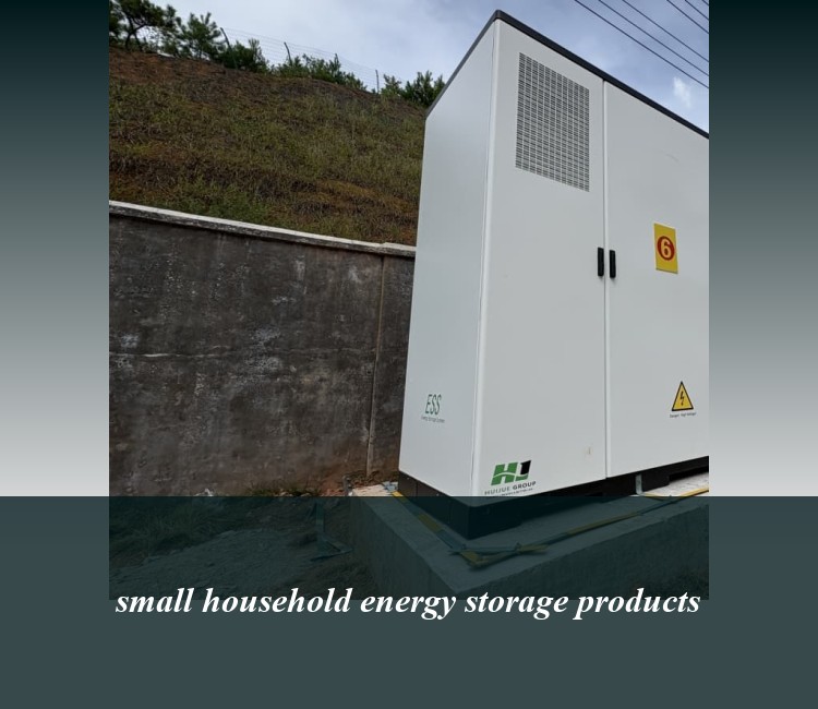 small household energy storage products