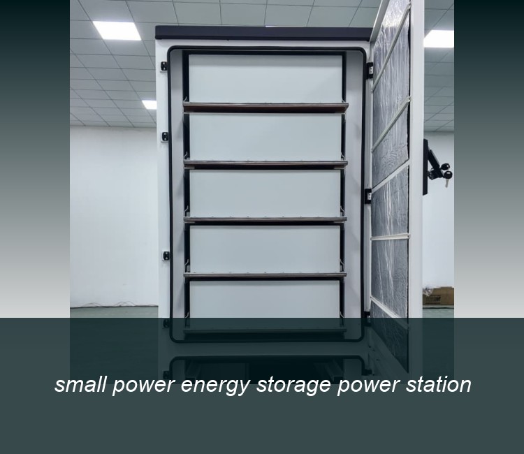 small power energy storage power station
