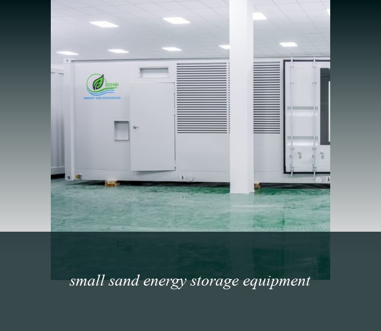 small sand energy storage equipment