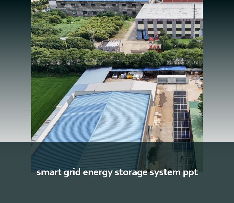 smart grid energy storage system ppt