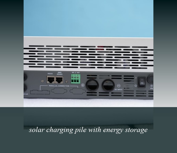 solar charging pile with energy storage
