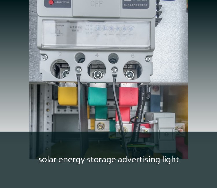solar energy storage advertising light