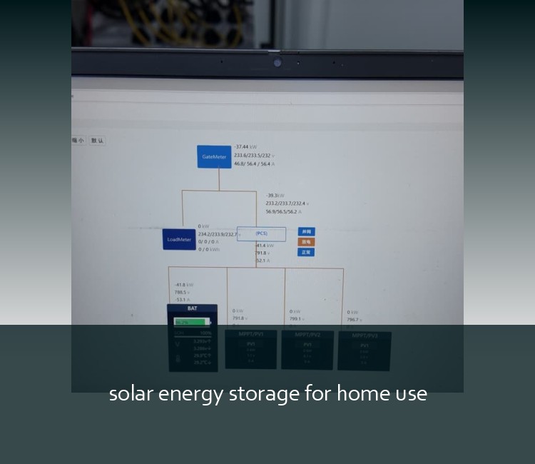 solar energy storage for home use