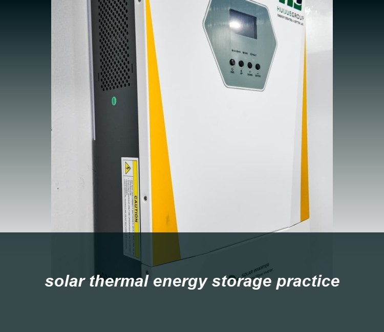 solar thermal energy storage practice