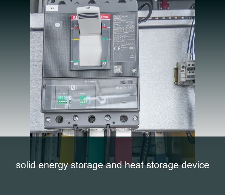 solid energy storage and heat storage device