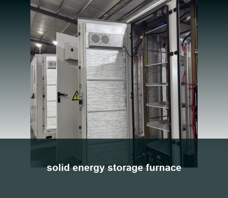 solid energy storage furnace