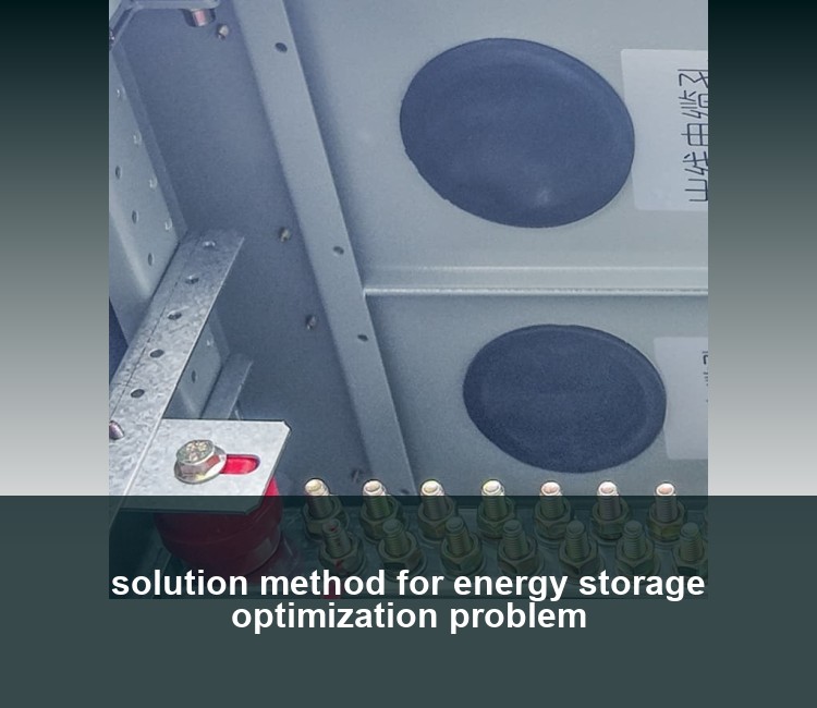 solution method for energy storage optimization problem