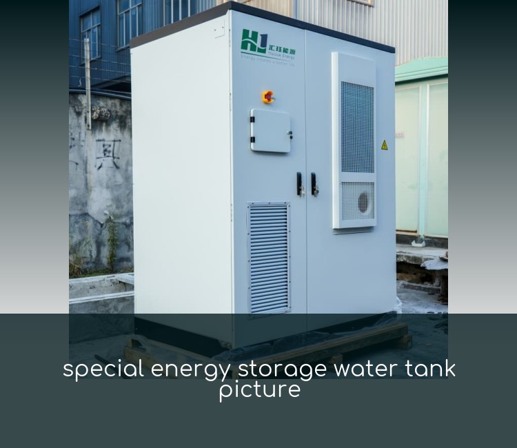 special energy storage water tank picture