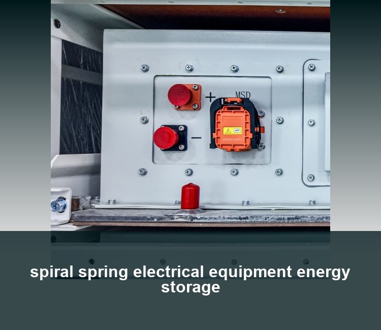 spiral spring electrical equipment energy storage
