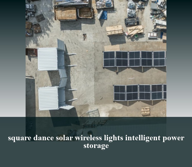square dance solar wireless lights intelligent power storage