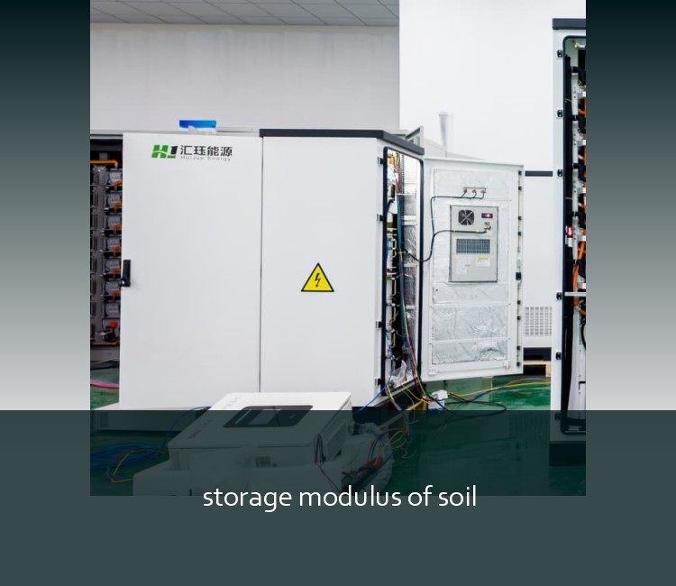 storage modulus of soil