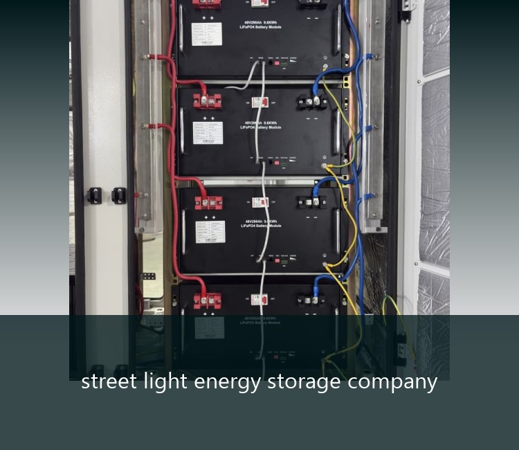 street light energy storage company