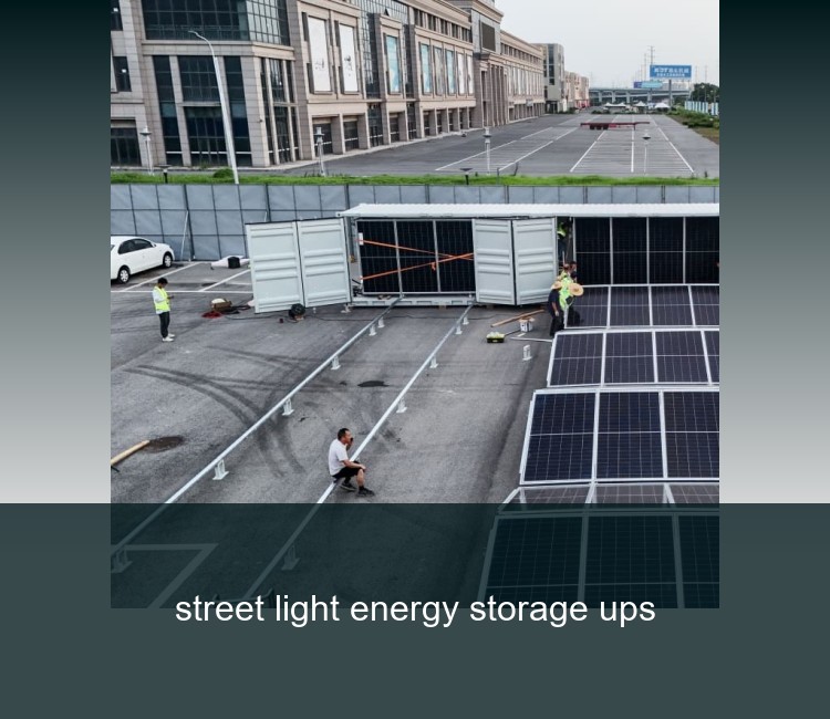street light energy storage ups