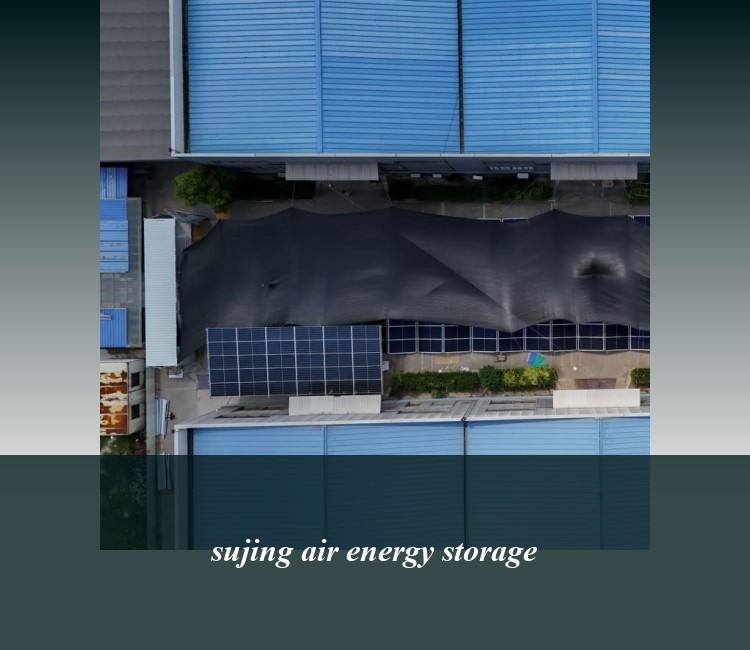 sujing air energy storage