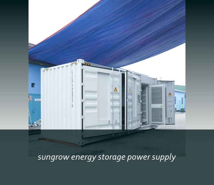 sungrow energy storage power supply