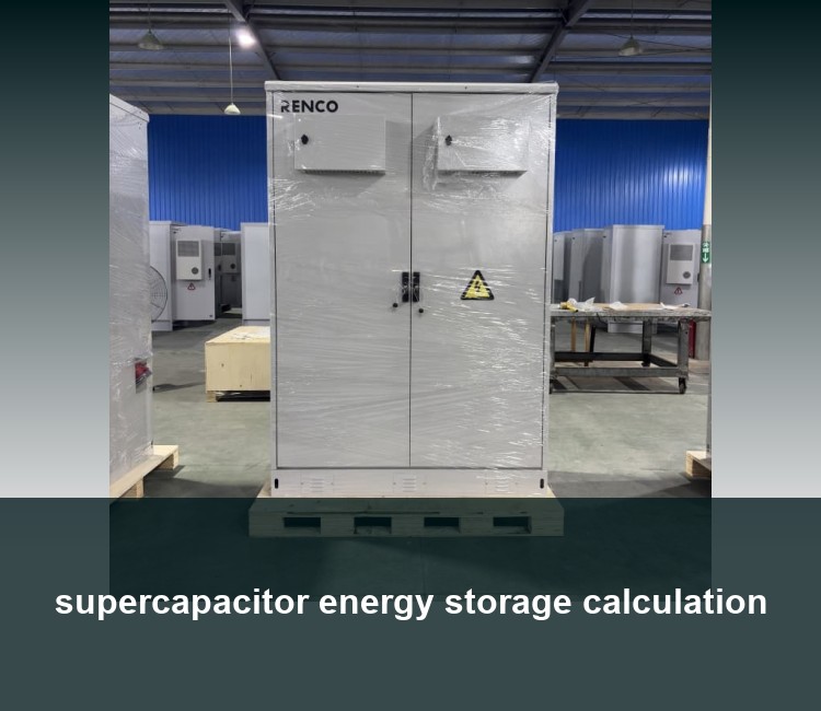 supercapacitor energy storage calculation