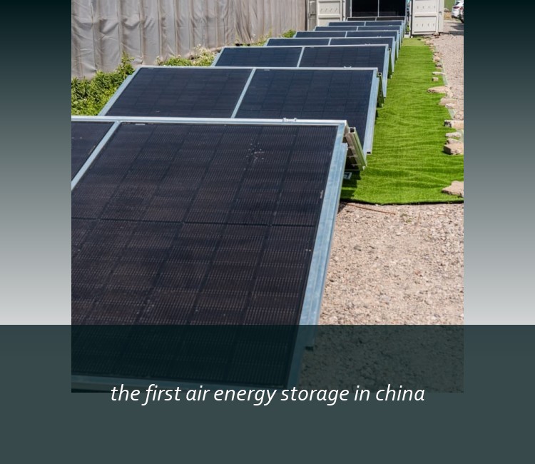 the first air energy storage in china