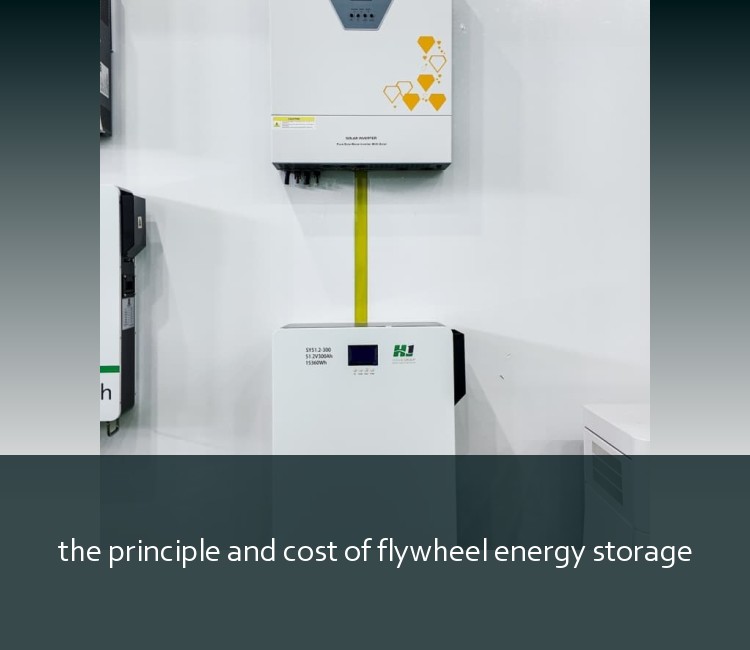 the principle and cost of flywheel energy storage