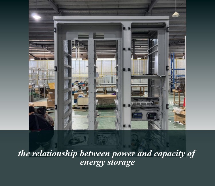 the relationship between power and capacity of energy storage