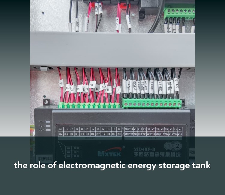 the role of electromagnetic energy storage tank