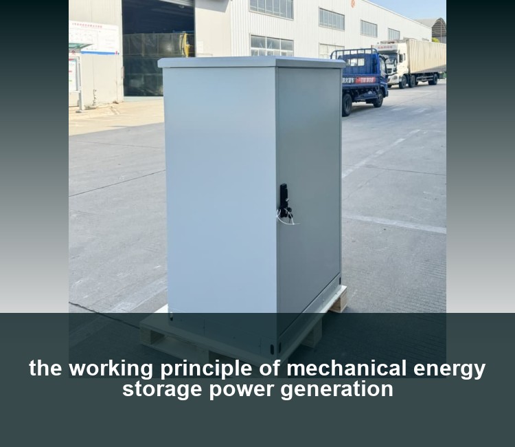 the working principle of mechanical energy storage power generation