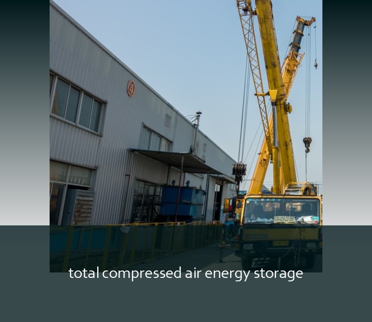 total compressed air energy storage