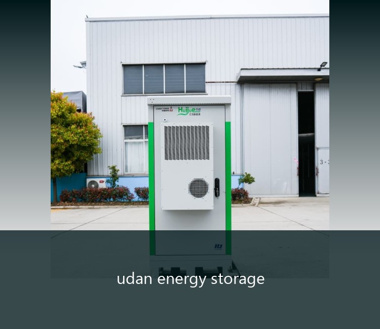 udan energy storage