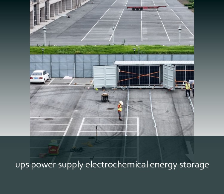 ups power supply electrochemical energy storage