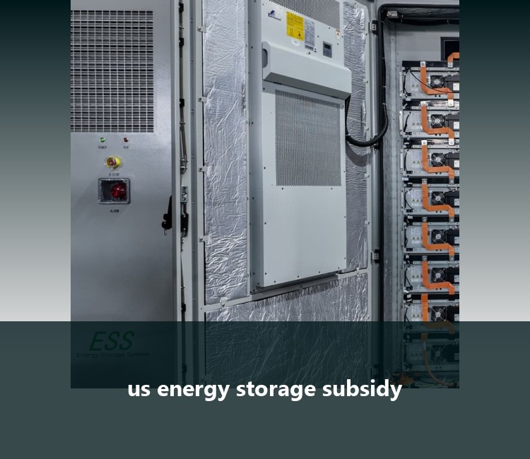 us energy storage subsidy