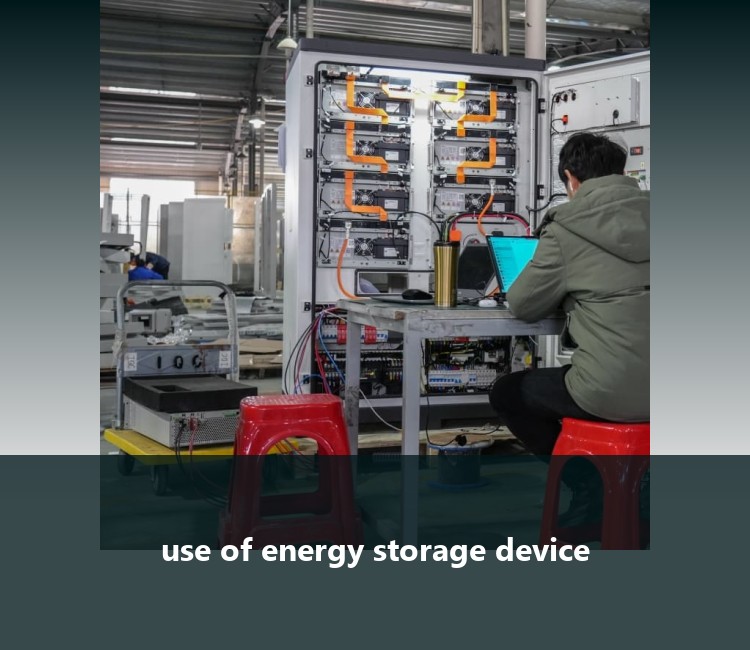 use of energy storage device
